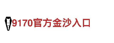 创意行销公司ror体育最新链接，专注于引领市场创新潮流